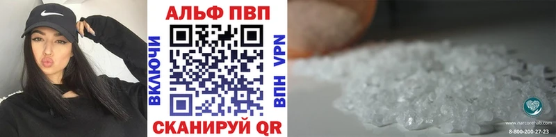 Наркотические вещества Камышлов Марихуана  ГАШИШ 