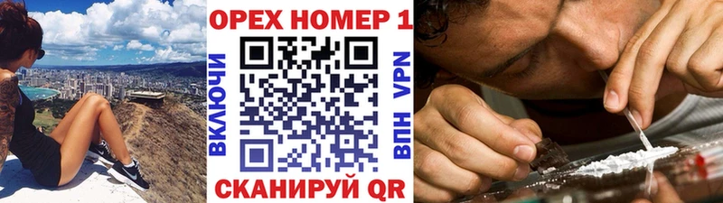 COCAIN Columbia  Камышлов 