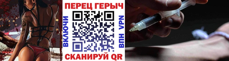 Героин афганец  Камышлов 