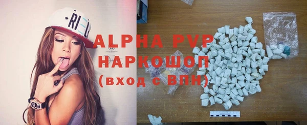 круглые Струнино