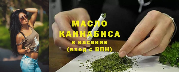 кокаин Елизово