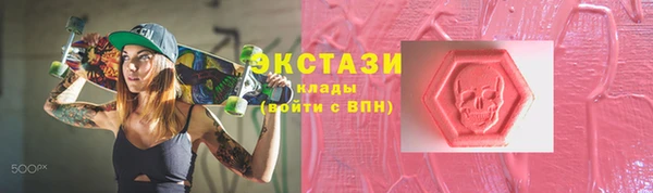 дживик Заволжск
