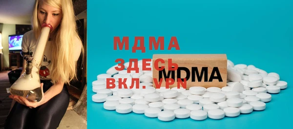 apvp Дмитриев