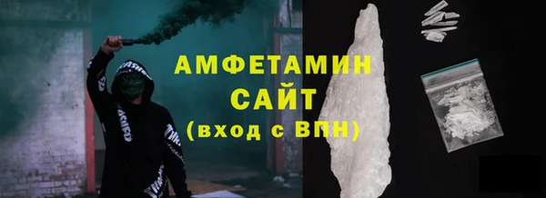 крисы Заволжье