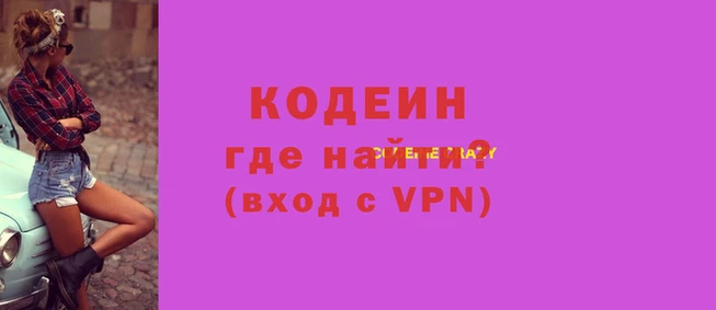крисы Заволжье