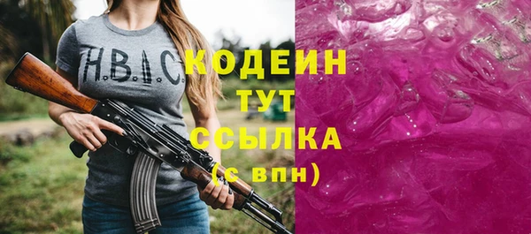 дживик Заволжск
