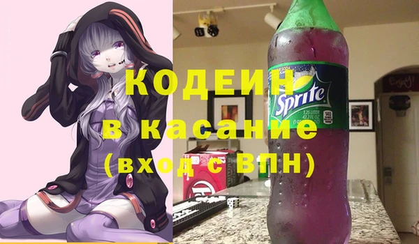 крисы Заволжье
