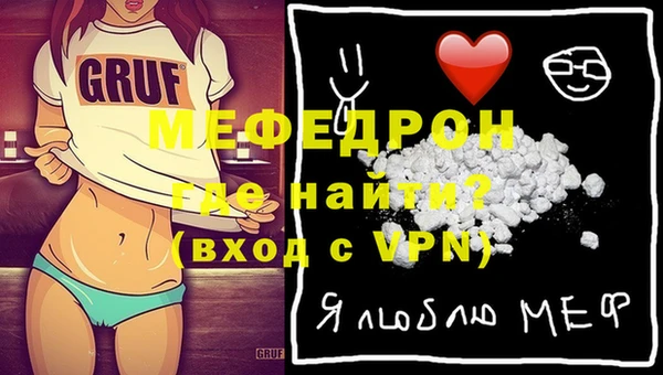 дживик Заволжск