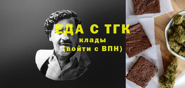 круглые Дмитров