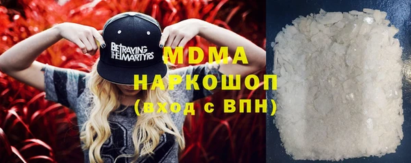 кокаин Елизово