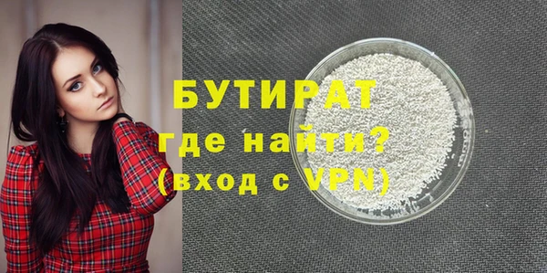 a pvp Дмитровск
