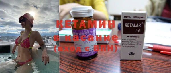 мефедрон VHQ Заводоуковск