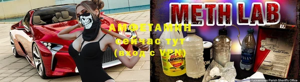 крисы Заволжье