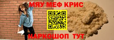 MDMA Premium VHQ Гай