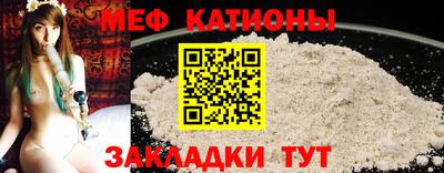 амфетамин Краснокаменск