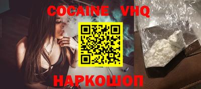 MDMA Premium VHQ Гай