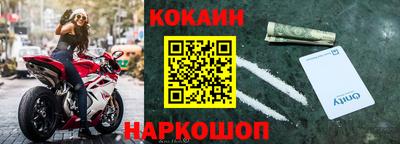 стафф Апрелевка