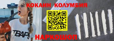 стафф Гагарин