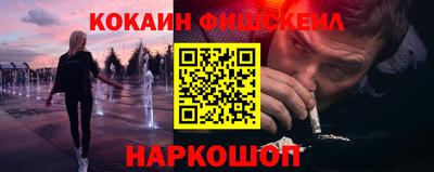 PSILOCYBIN Аргун