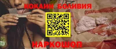 PSILOCYBIN Аргун