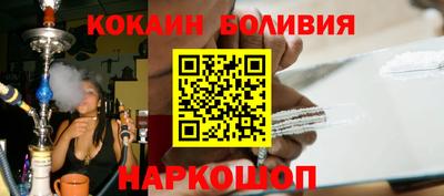 стафф Апрелевка