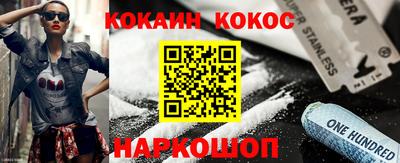 стафф Гагарин