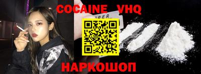 MDMA Premium VHQ Гай