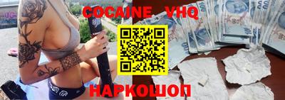 MDMA Premium VHQ Гай