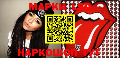 стафф Гагарин