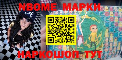 PSILOCYBIN Аргун