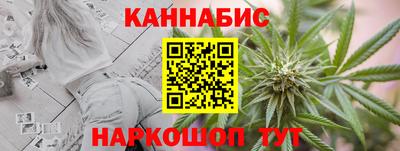 стафф Гагарин