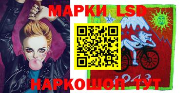 PSILOCYBIN Аргун