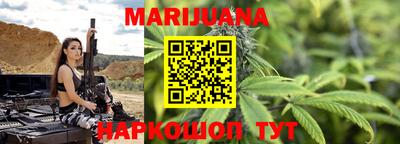 стафф Гагарин