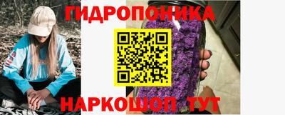 стафф Гагарин