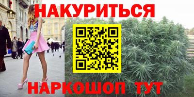 стафф Гагарин