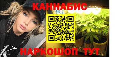 стафф Апрелевка