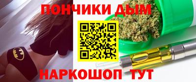 гашиш Апшеронск