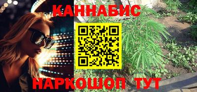 скорость mdpv Гатчина