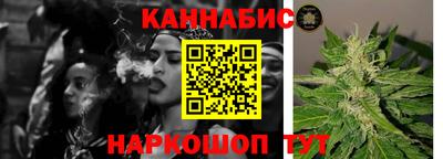 PSILOCYBIN Аргун