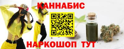 амф Комсомольск-на-Амуре