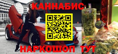 стафф Гагарин