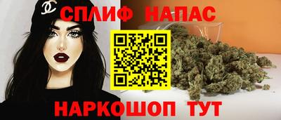 скорость mdpv Гатчина