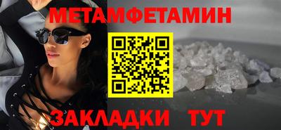 PSILOCYBIN Аргун