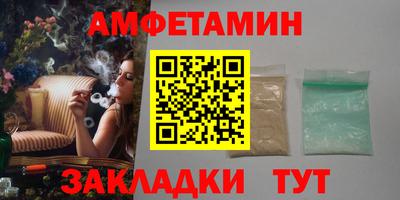 стафф Гагарин