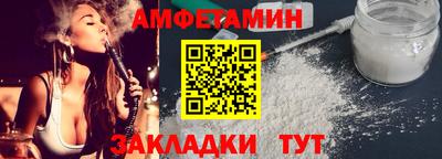 MDMA Premium VHQ Гай