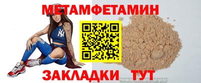 скорость mdpv Гатчина