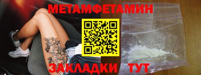 MDMA Premium VHQ Гай