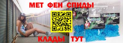 скорость mdpv Гатчина