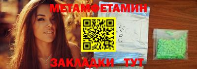 MDMA Premium VHQ Гай