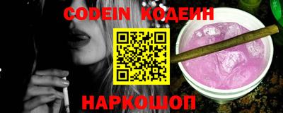 стафф Гагарин